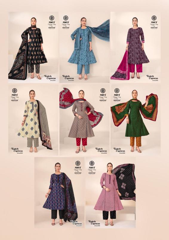 Deeptex kutch express vol-2 wholesale kurti